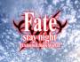 Fate Stay Night – Unlimited Blade Works S2 Ep 7 ترجمة الحلقة السابعة من الموسم الثاني